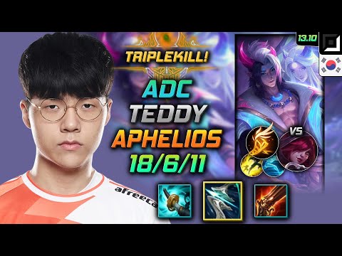 Aphelios Adc Build Teddy Galeforce Fleet Footwork - LOL KR Challenger Patch 13.10