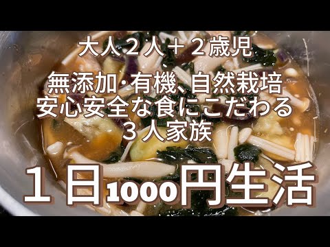 新しい研究は、インフルエンサーが自分たちが買われているという事実を隠していることを示しています