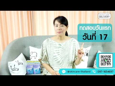 รายการของทรัพยากรสำหรับแรงชาย ตัวแทนอิสราเอลแรง