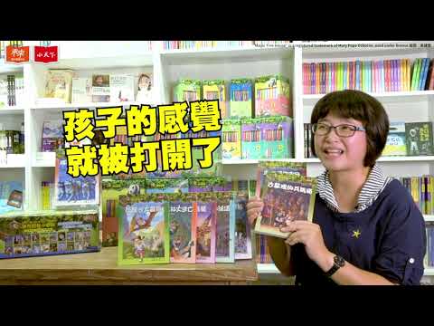 影片縮圖