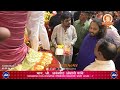 Hon Shree Anant Ambani At Lalbaugcha Raja 10 09 2024