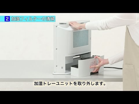 動作確認済み【美品】 SHARP  加湿セラミックファンヒーター　プラズマHX-12E1-W