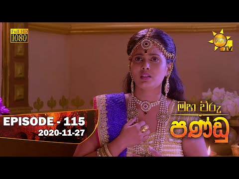 Hiru TV