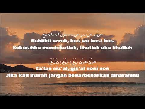 Ah W Noss (Nancy Ajram) Lirik & Terjemah