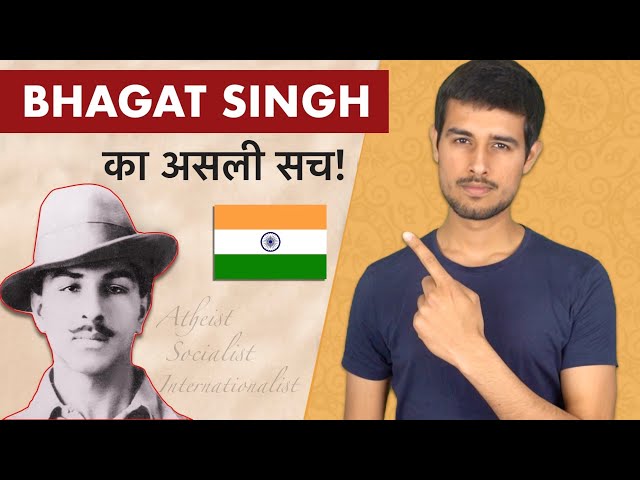 Video Aussprache von Bhagat in Englisch