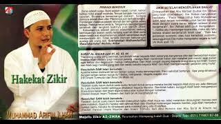 Download lagu HAKEKAT ZIKIR #Ustadz Arifin Ilham# mp3 Download lagu HAKEKAT ZIKIR #Ustadz Arifin Ilham# mp3