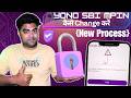 Yono SBI MPIN कैसे Change करें Your Yono Mpin Is About Expire Change MPIN Soon Probl
