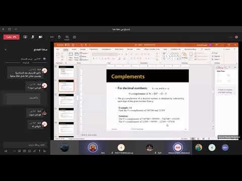 Logic Design Lecture(2) ~Dr-Ahmed Magdy
