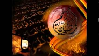 Download lagu Ya Ramadhan Nasida Ria mp3 Download lagu Ya Ramadhan Nasida Ria mp3