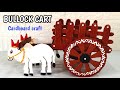 Amazing Bullock Cart Craft From Cardboard How To Make Bullock Cart From Cardboard Easy DIY Craft