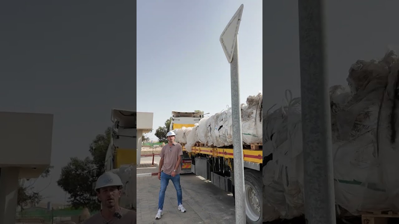 טיפול בחומרים מסוכנים בתעשייה