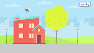 Trimitiy Studios Pvt Ltd - Video - 3