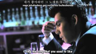 QJ - Waiting (기다린다) MV [English subs + Romanization + Hangul] HD