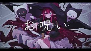 Omajinai - お呪い / IRyS Cover (Sub ESP)