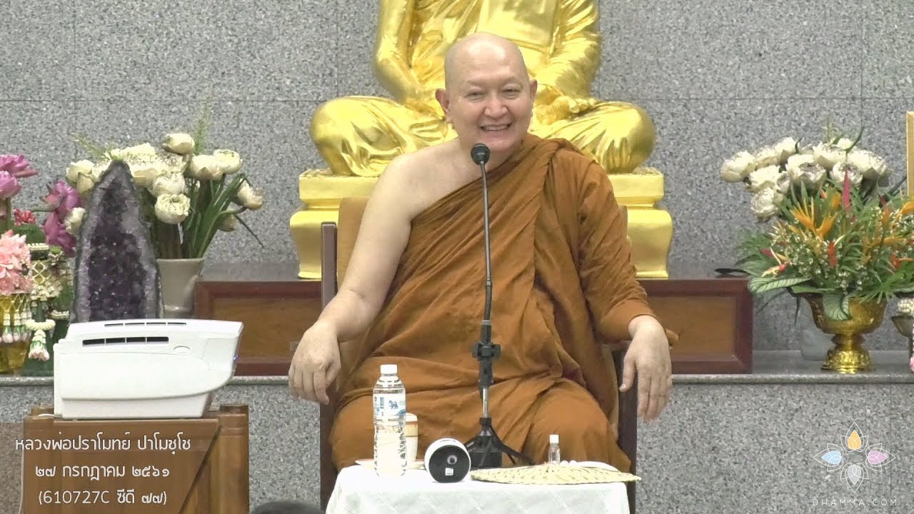 รูปภาพ ดาวโหลด Google Youtube SEO