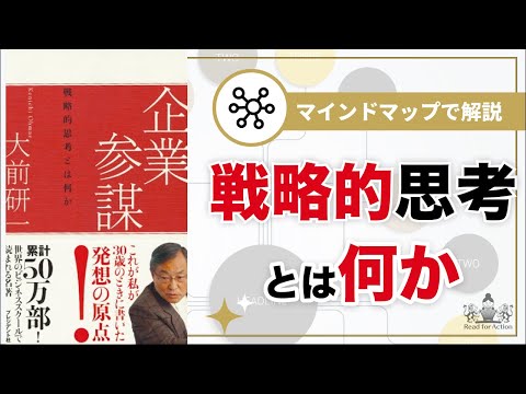 メゴフリ科 - 定義