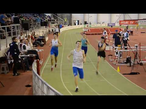 Dvoransko prvenstvo  Srbije  za mlađr juniore 2020 -  200m dečaci