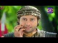 Chandramukhi Episode 50