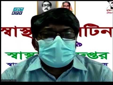 করোনা সংক্রমণের অতি উচ্চ ঝুঁকিতে দেশের ৪১ জেলা