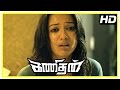 Kanithan Tamil Movie Scenes Tarun Warned About Arrest Catherine Plans Surprise Party Atharva