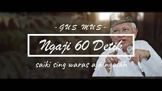 Download lagu GUS MUS | Sing Waras Aja Ngalah mp3 Download lagu GUS MUS | Sing Waras Aja Ngalah mp3