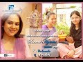 Tu Bolavale Bela Shende Sacred Hymns उपासना संगीत तू बोलावील