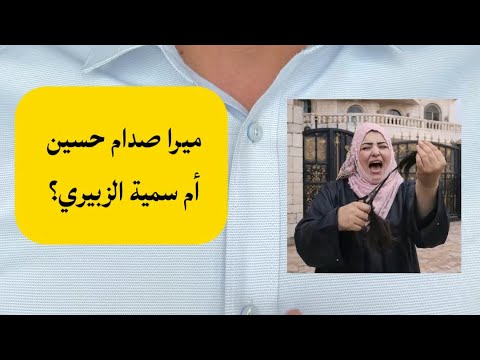 Yemeni Windows Media