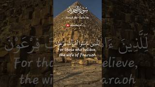 Download lagu #Surah At-Tahrim Verse-11(66:11)@GrowinginIman mp3