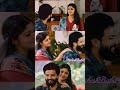 Madhura Jeevaragam Whatsapp Status Malayalam Neerajmadhav Aparnabalamurali