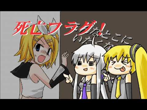 download lagu mp3 mp4 探偵 弱音 ハク の 憂鬱, download lagu 探偵 弱音 ハク の 憂鬱 gratis, unduh video klip Download 探偵 弱音 ハク の 憂鬱 Mp3 dan Mp4 Unlimited Gratis