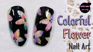 Colorful Flower Nail Art (Multicolored flower, Gel nails, Tutorial)