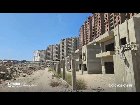 صورة مصغرة لفيديو العقار