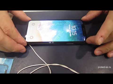 Защитное стекло 3D для Samsung Galaxy C7 Pro (белый)