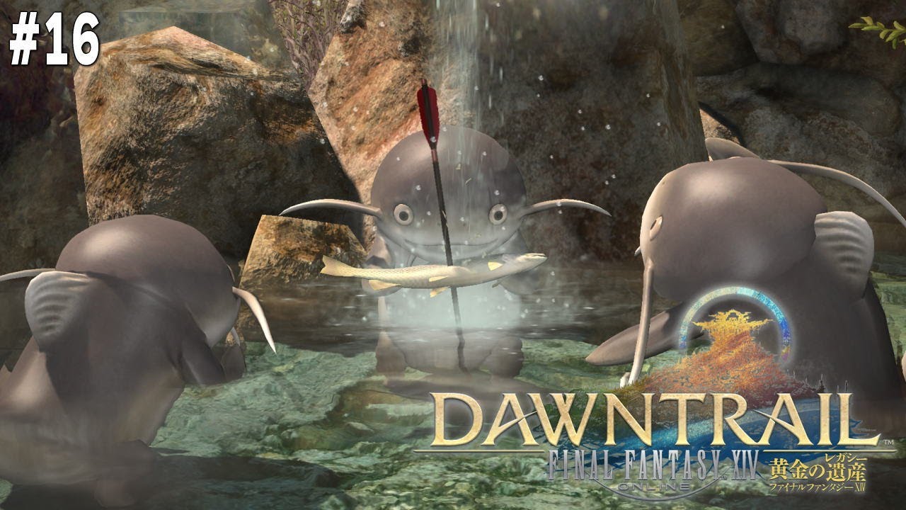 【FF14】黄金のレガシーのサブイベ進めたりレベリングしたり　#16