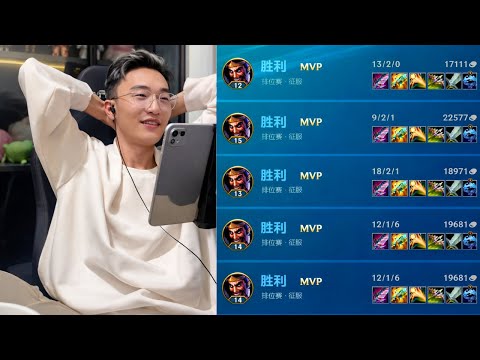 Wild Rift China — Draven (Duo Lane) The Game Ends at Champion Select (ENG/VIET/BRAZIL SUB)