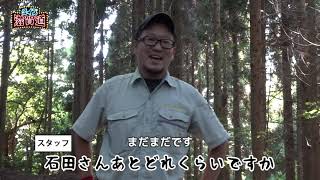 2021/06/07放送・知ったかぶりカイツブリにゅーす