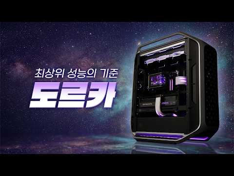 ��Ÿ ��ŸPC ����ī
