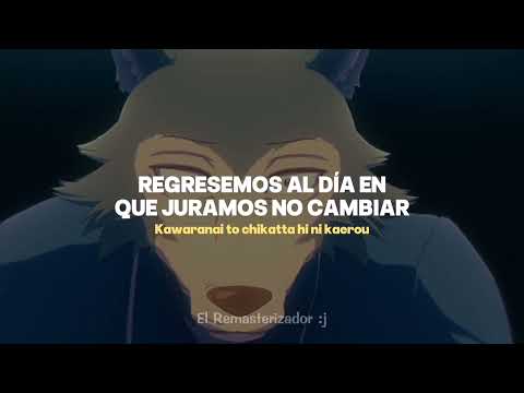 Beastars Ending 3 Full - Marble - [Sub Español + Romaji] AMV