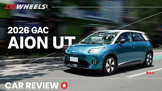 2026 GAC AION UT Review | Zigwheels.Ph