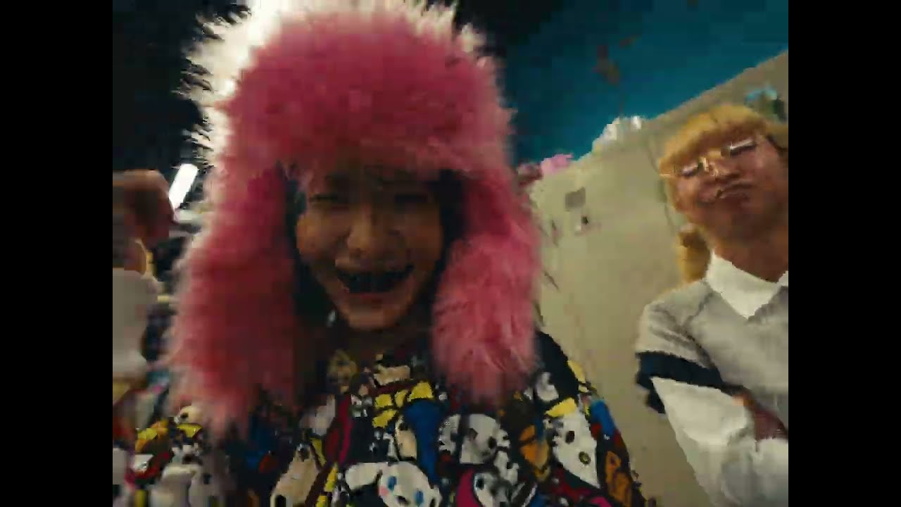 NENE - KITERU (Official Music Video)