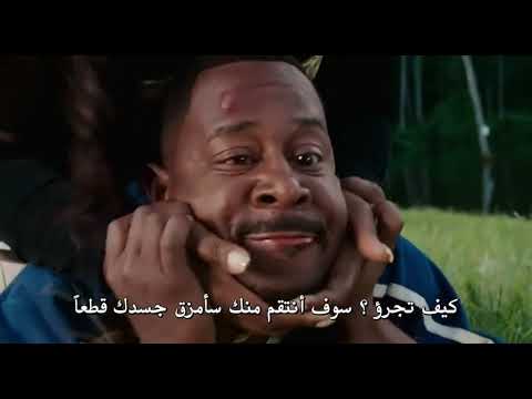 welcome home Rocco Jenkins- RJ vs Betty 😂😂 مترجم