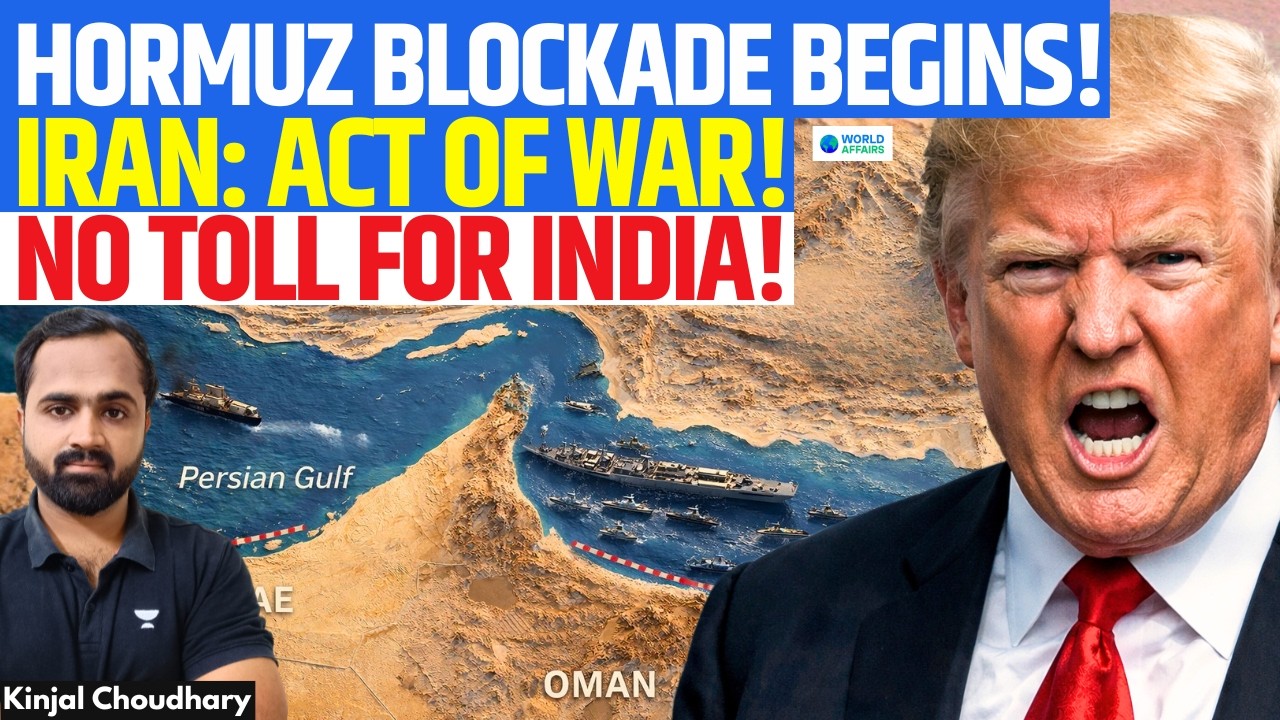 Hormuz Blockade Begins! Iran Uses India as Shield Against US? Threatens Gulf Ports & Red Sea! Kinjal