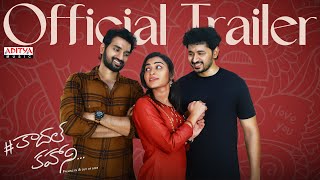 #KaadalKahaani Trailer | Mahesh Yadlapalli, Aishwarya | Anirudh Sameer | Vinay Muppalla