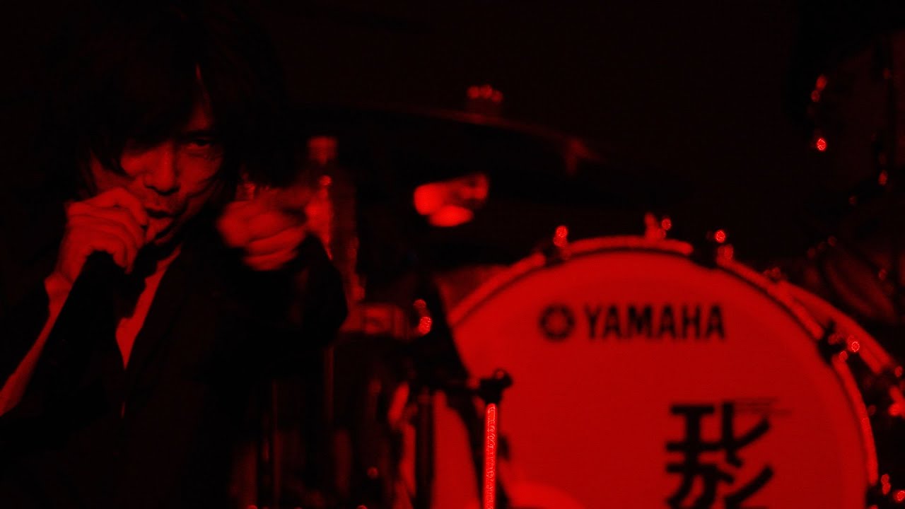 エレファントカシマシ「待つ男」from Live Blu-ray & DVD『35th ANNIVERSARY TOUR 2023 YES. I. DO』