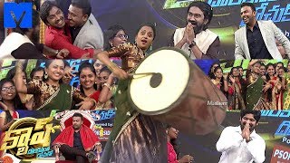 Cash Ugadi Special Promo – 6th April 2019 – Priyadarshi, Rahul Ramakrishna, Tharun Bhascker, Abhay