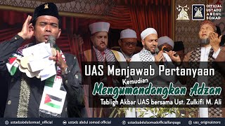 Download lagu UAS Menjawab Pertanyaan dan Mengumandangkan Adzan  | Ma'had Mulazamah | Ustadz Abdul Somad, Lc., MA mp3 Download lagu UAS Menjawab Pertanyaan dan Mengumandangkan Adzan  | Ma'had Mulazamah | Ustadz Abdul Somad, Lc., MA mp3