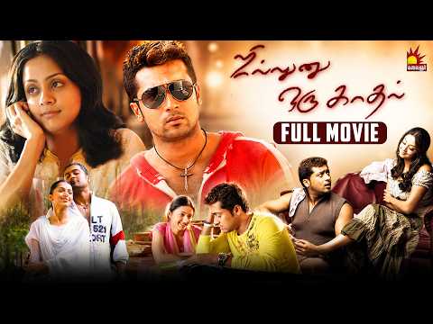 Sillunu Oru Kadhal