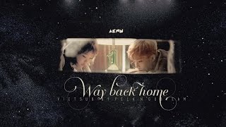 [Vietsub + Engsub][Audio] Way Back Home (집에 돌아오는 길) - AKMU (Akdong Musician)