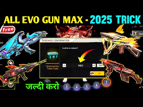 Max Any Evo Guns in Low Diamonds 2025 | Evo Guns Skin Max kaise Kare 2025 | Evo Token Discount Trick