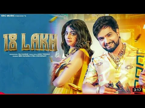 18 lakh : mera 1 1 suit pde dhai lakh ka Biru katariya ; fiza | raj mewar | new haryanvi song 2022
